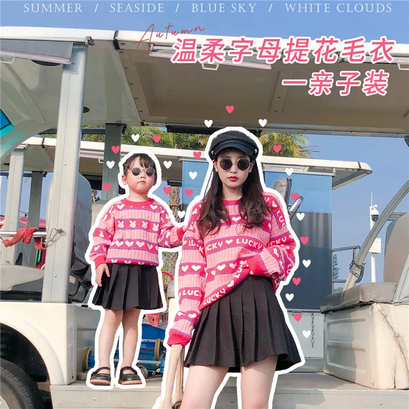 

Autumn and Winter New Parent-child Love Sweater Girl