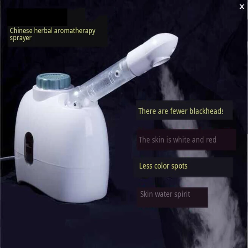 Lady Steam Ozone Facial Steamer Face Sprayer Vaporizer Beauty Salon Skin Detox Whitening Moisturizing Exfoliating Care Machine | Красота и
