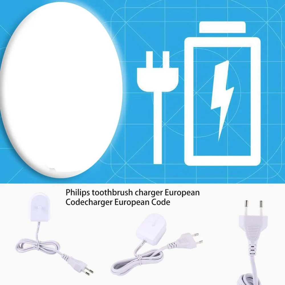 Для Philips Sonicare Flexcare HeathyWhite HX6100 зарядное устройство для зубной щетки подходит HX8111