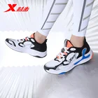 Мужские кроссовки для бега Xtep X-CORESEA Xtep, летняя амортизирующая обувь для бега, легкие женские кроссовки, спортивные, 880219115332