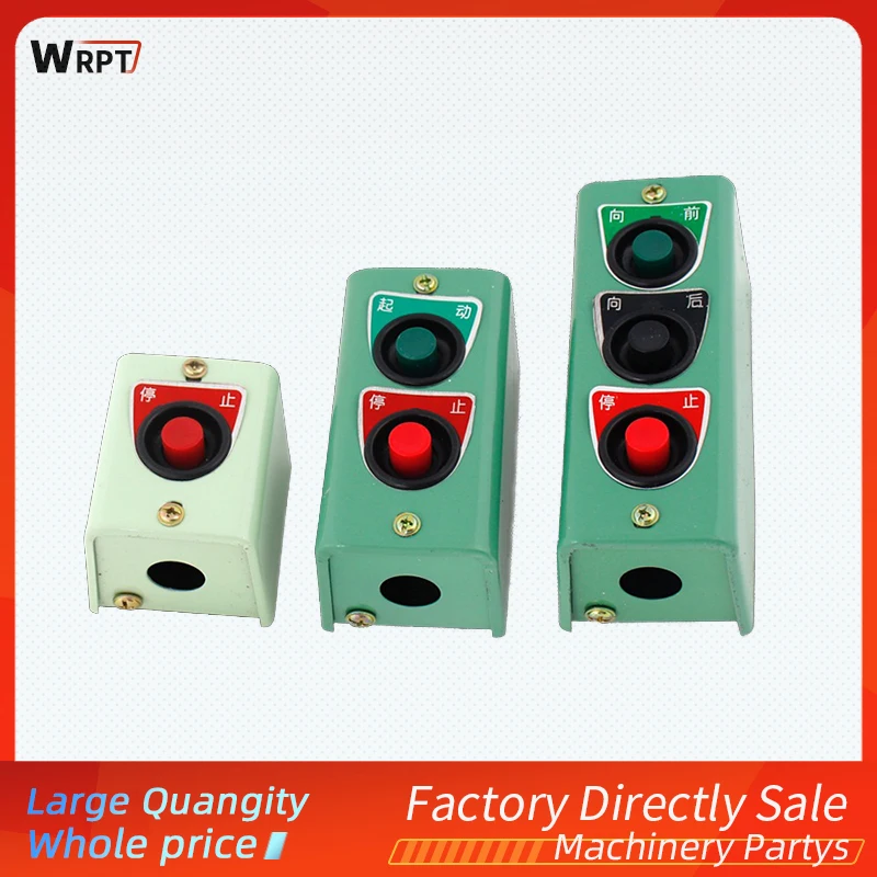 Фабричная Прямая продажа высококачественных пуговиц с огнестойким контролем