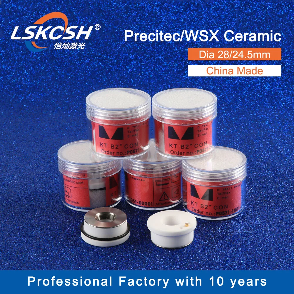LSKCSH 5 шт./лот Precitec керамические детали Держатель сопла Сделано в Китае P0571-1051-00001 для Precitec Лазерная режущая головка 28 мм/24,5 мм