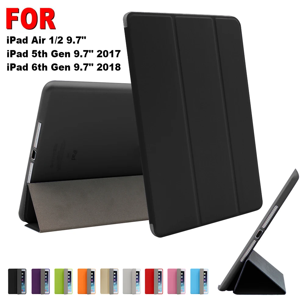 Ультратонкий Магнитный смарт чехол кожаный для планшета противоударный