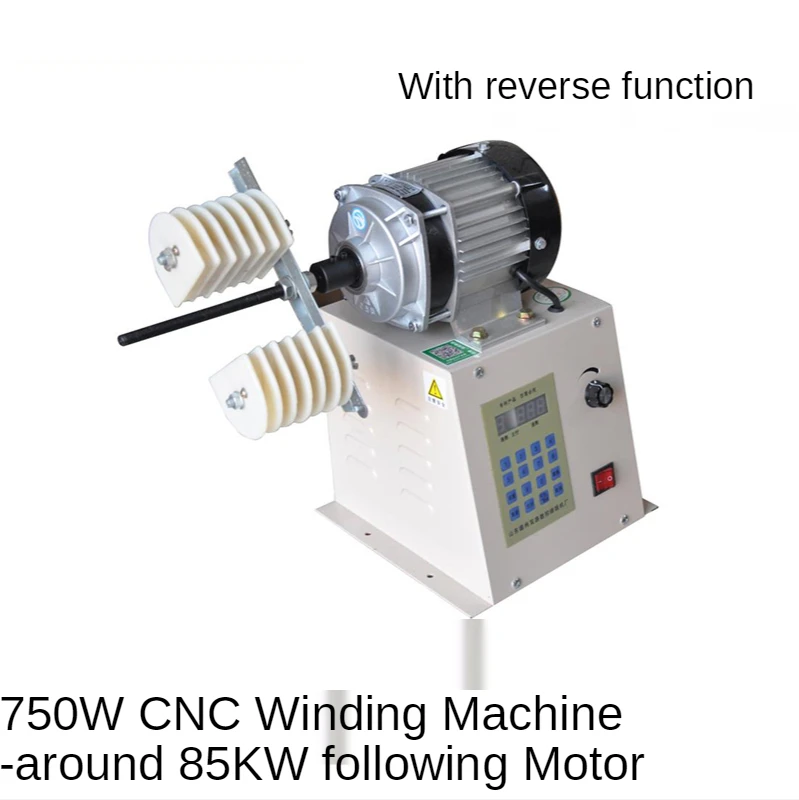 Máquina de bobinado de programación automática CNC, 220V, reparación de alta motor de torsión, bobinado programable, regulación de velocidad, ma