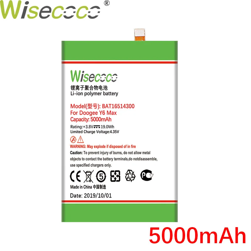 WISECOCO 5000 мАч BAT16514300 батарея Для Doogee Y6 Max мобильного телефона новейшее производство высокое качество батарея+ номер отслеживания