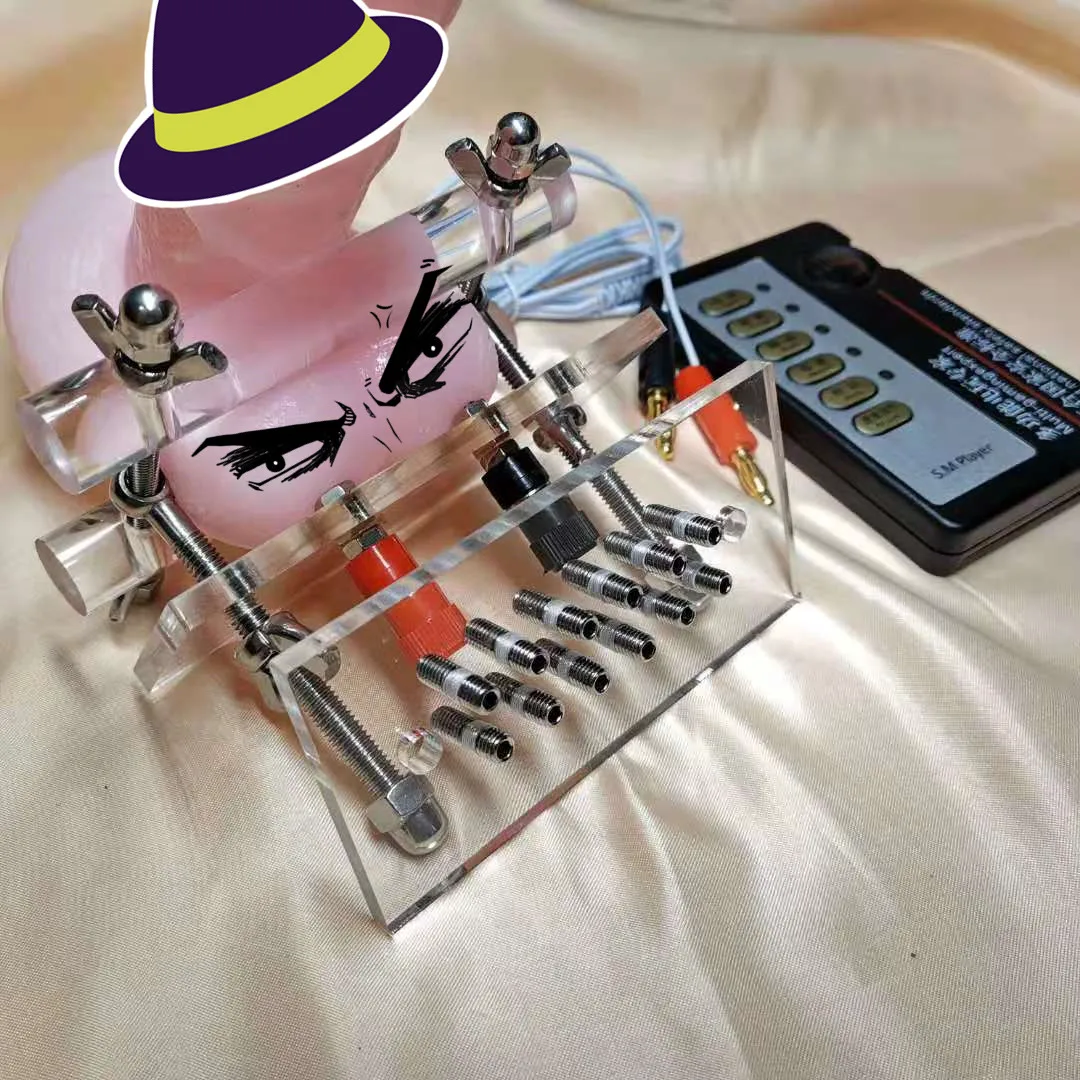 БДСМ секс игрушки из органического стекла электро CBT пенис и мяч для пытки