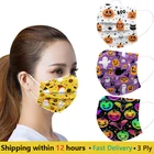 Маска медицинская одноразовая с металлическим зажимом для носа, 1050100 шт.