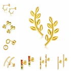 Aide 925 Стерлинговое серебро Европейский Стиль из нержавеющей стали, серьги-кольца для женщин простой лист оливковой ветви серьги для девочек милое студенческое, ювелирное изделие, подарок