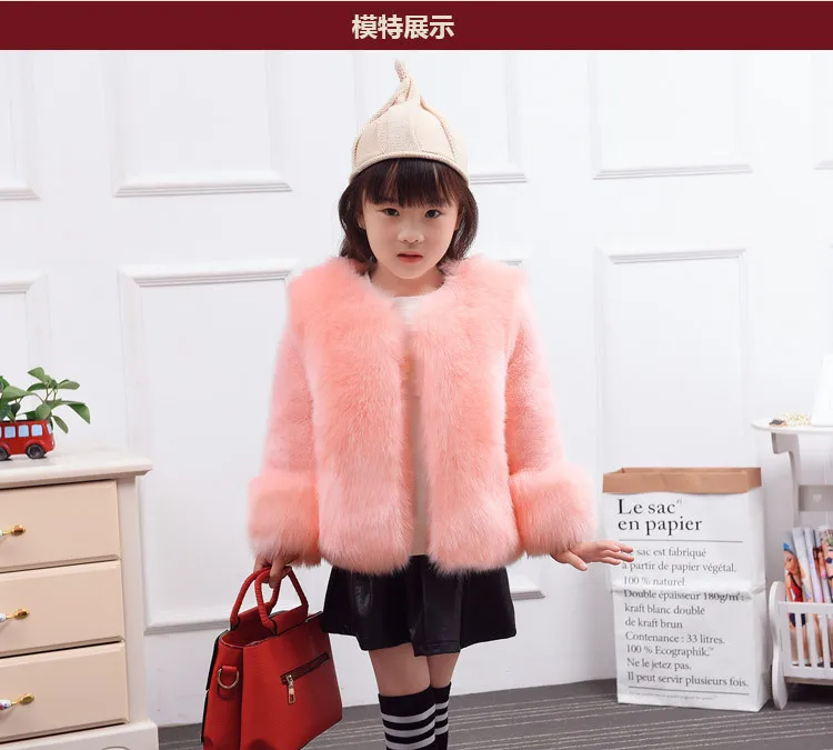 Dollplus/зимнее пальто с мехом для девочек элегантные куртки и пальто с искусственным мехом для маленьких девочек плотная теплая парка эксклюзивная детская одежда