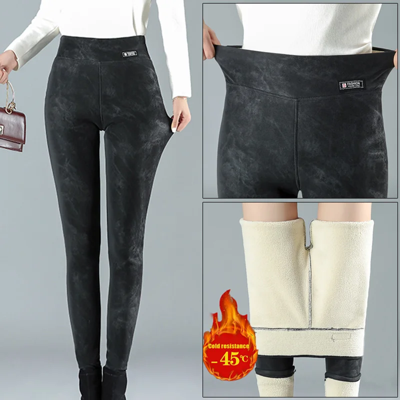 Женские плотные теплые штаны из искусственной кожи брюки с высокой талией