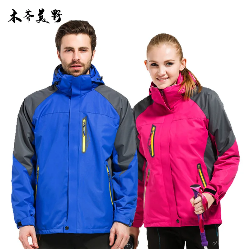 

Raincoat Jacket Three-in-One COUPLE'S Two-Piece Set Plus Velvet Men's And Women's Outdoor Sports Mountaineering Ski Suit