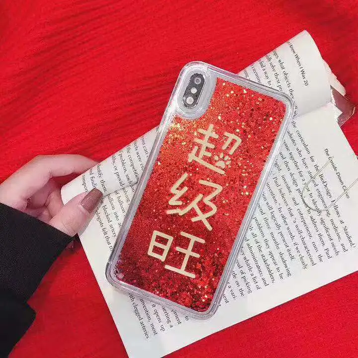 Милый чехол для телефона с изображением животных Медведь собака iphone XS NAX 11 pro max