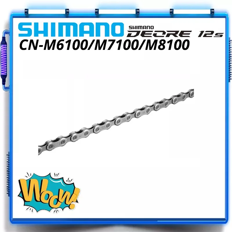 Горный велосипед SHIMANO DEORE XT SLX CN M6100/M7100/M8100 горный с 12 скоростями HG фотосессия s В |