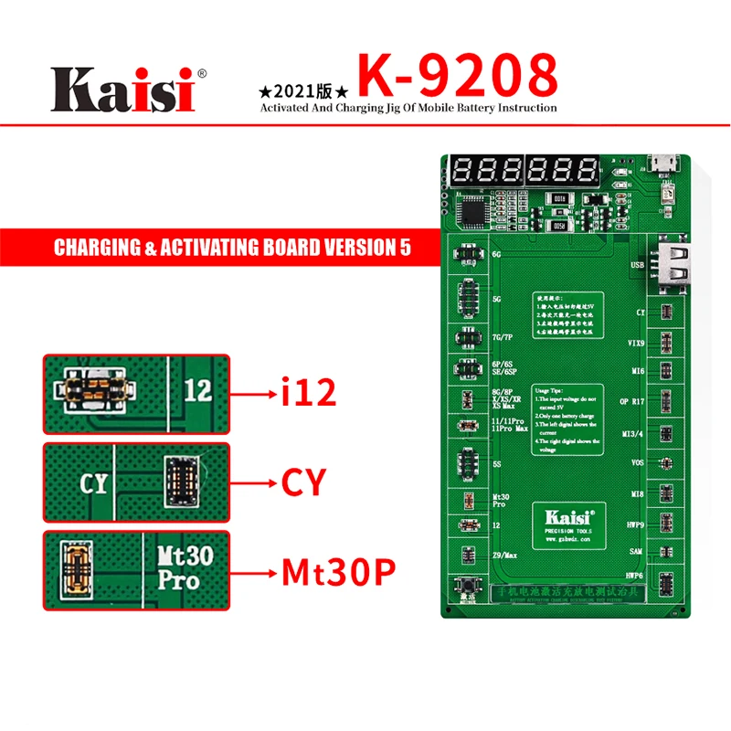 Kaisi K 9208 V21 Батарея зарядная плата для зарядки зарядный кабель джиг iPhone12 11 11Pro