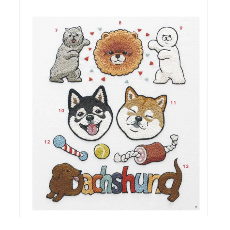 Рисунок 2 - 380 узоры с милой собачкой книга-вышивка
