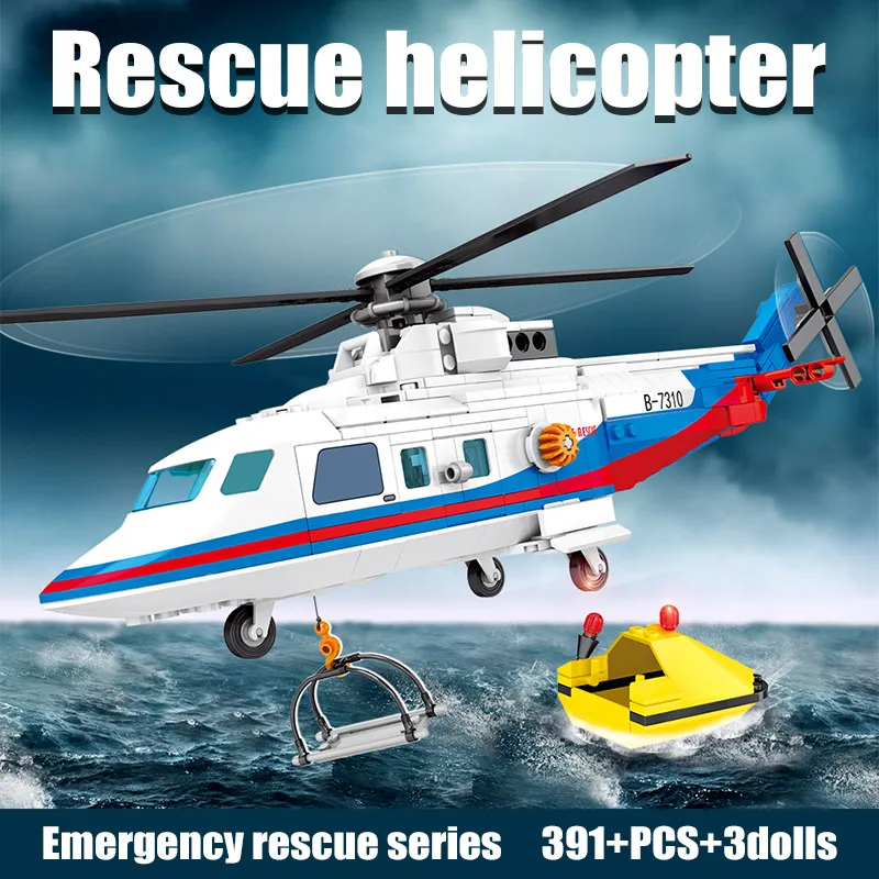 Конструктор SEMBO 391 шт. модель вертолет городской полиции военный