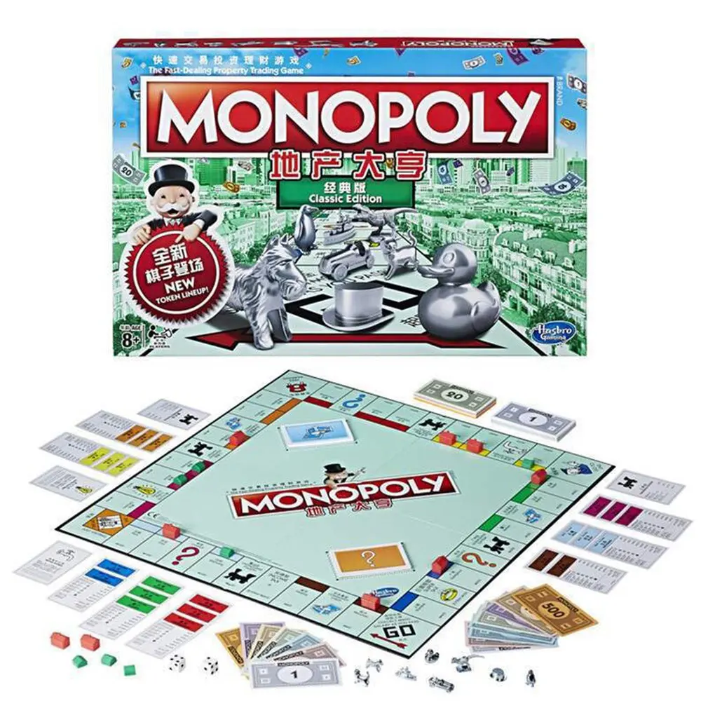 

C1009 Monopoly Real Estate Tycoon Board Game Toy Family Game For 2 To 6 Players Educational Fun Portable Toy