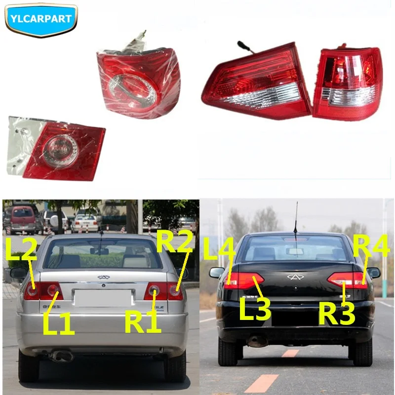 Для Chery Cowin 2, Cowin2, задний фонарь для автомобиля задняя фара
