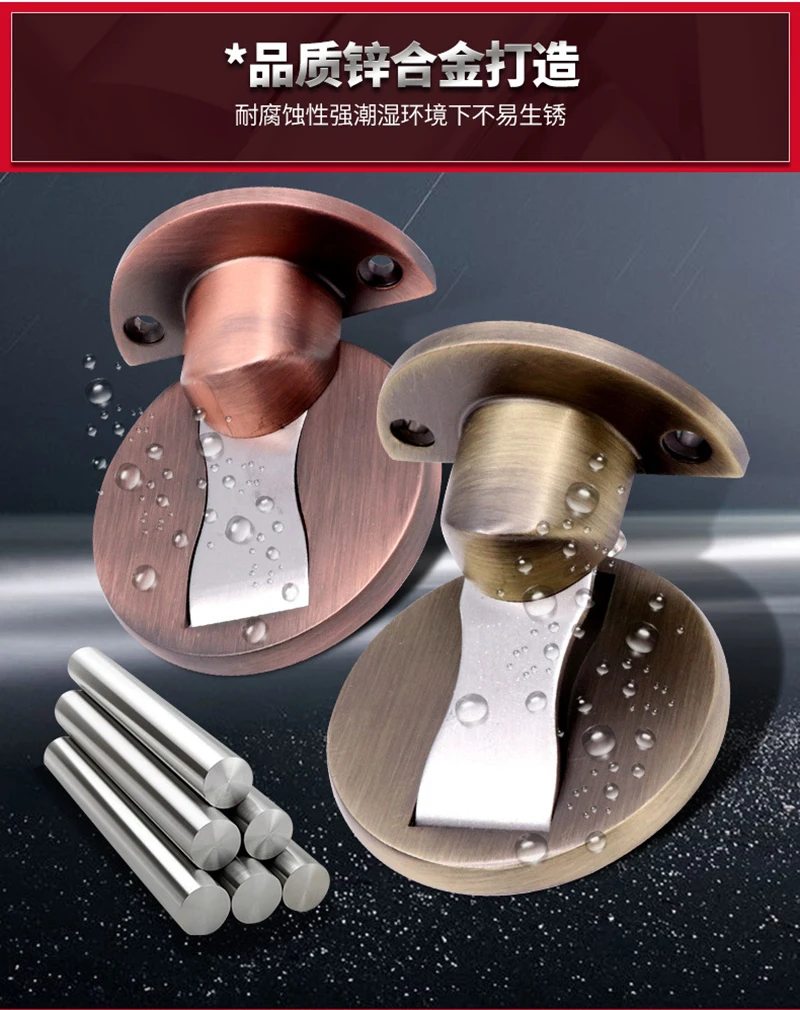 Thickening Magnetic Door Stops Znic Alloy Door Stopper Hidden Door Holders Catch Floor Nail-free Doorstop Furniture Hardware