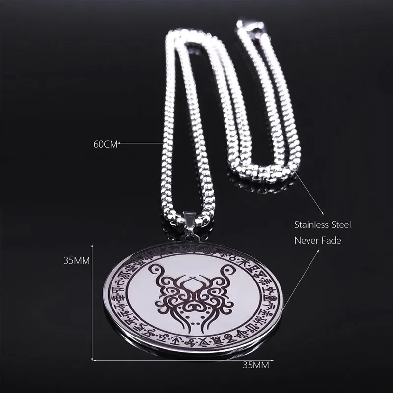

2021 Occultism Sigil Ethnic Wolf of Antimony Stainless Steel Chain Necklace Women/Men Jewelry collier homme NXS02