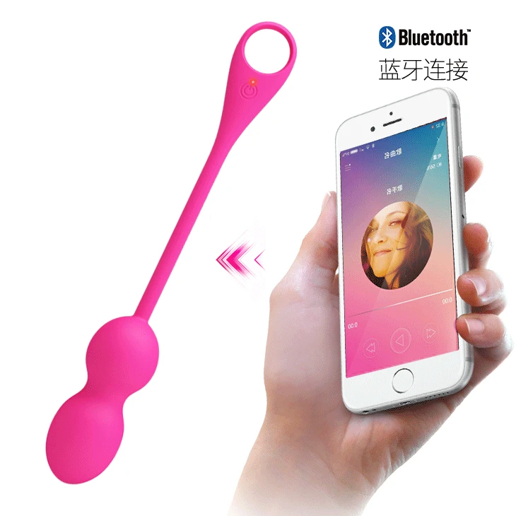 Вибрирующие шарики Кегеля с управлением через приложение Bluetooth подключается 12