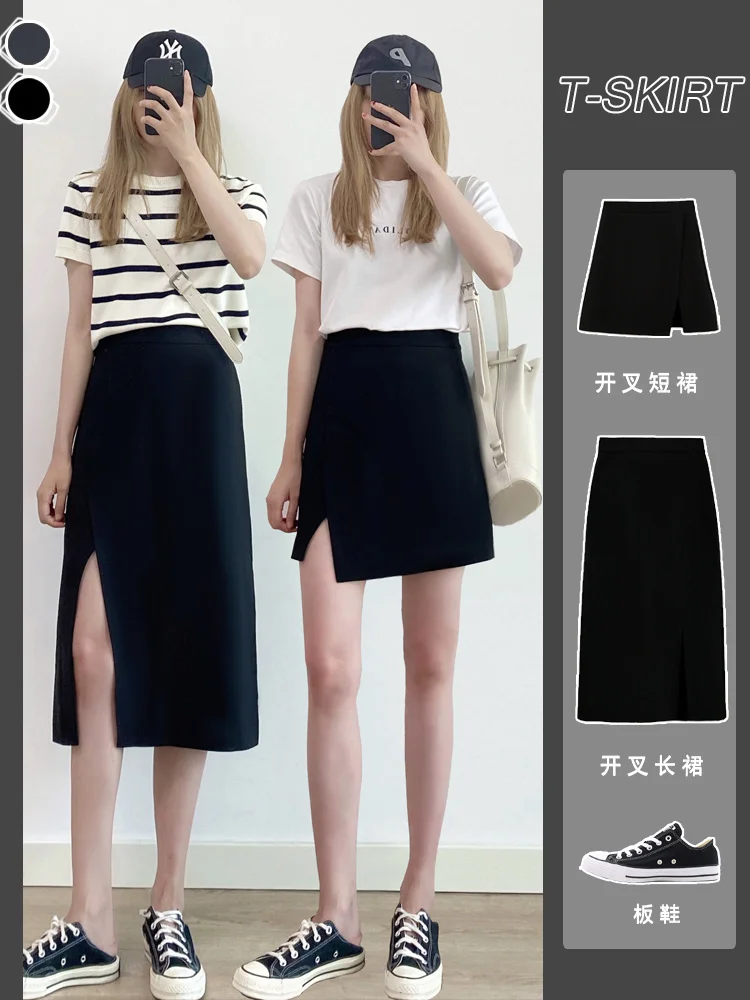 

Black Split Skirt Women's Summer Large Size Thin Covering Cross A-shaped Short Skirt High Waist Loose Hanging Feeling Suit