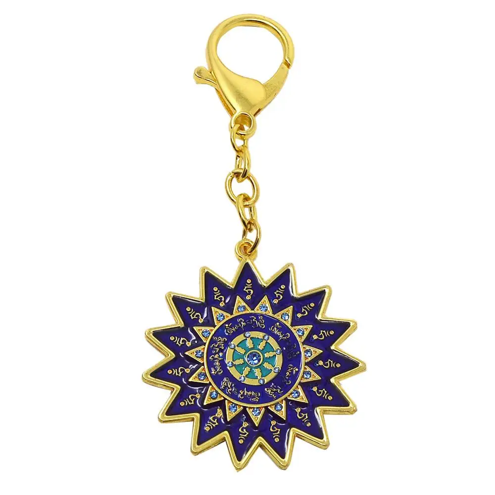 

Feng Shui 15 Hums Protection Wheel Brooch Keychain W4114