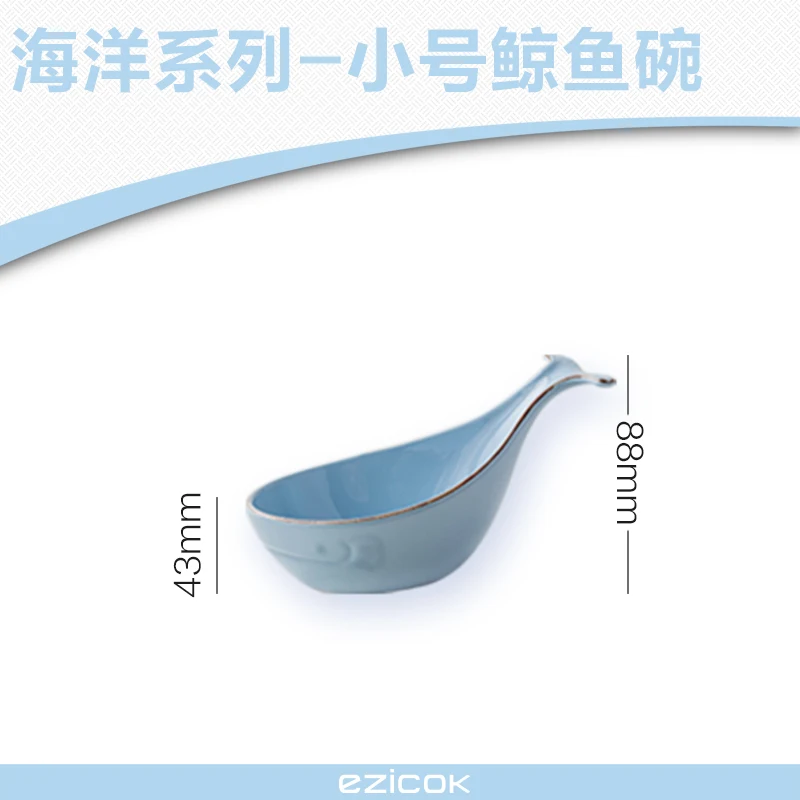 bowl C Medium blue Морская серия керамической посуды океан тематический Ресторан Пномпень тарелка раковина для рыбы тарелки для сервировки детская Чаша лоток - Цвет: bowl C Medium blue
