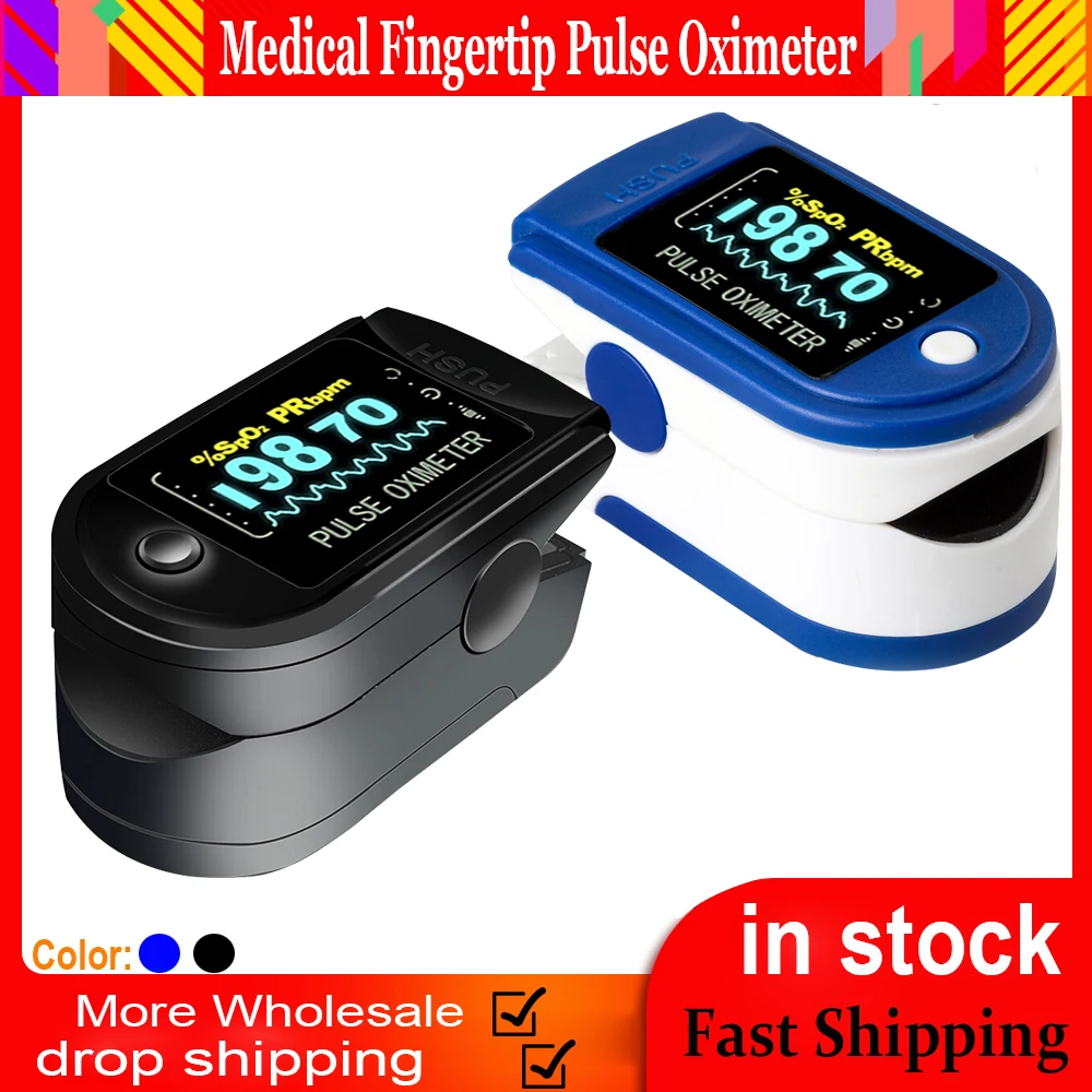 Пульсоксиметр для измерения пульса и уровня кислорода в крови с ЖК-дисплеем |