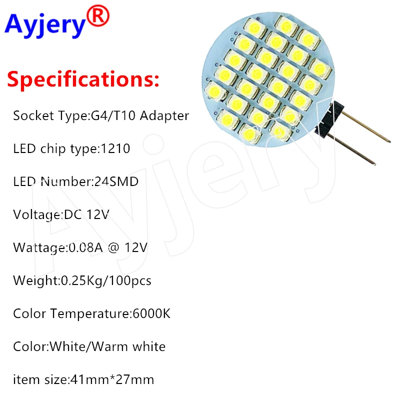 AYJERY 100 шт. G4 1210 24 SMD светодиодный 12 В парковочный ландшафтный светильник