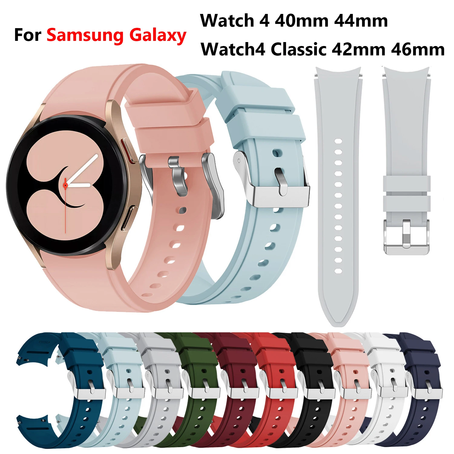 Ремешок силиконовый для Samsung Galaxy Watch 4 40 мм 44 классический спортивный браслет