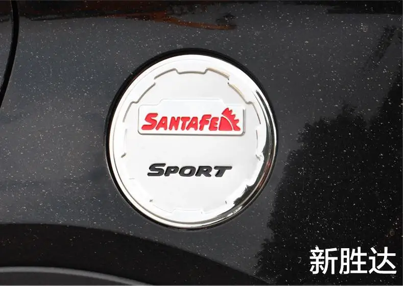 Крышка масляного бака из нержавеющей стали крышка топливного автомобильные