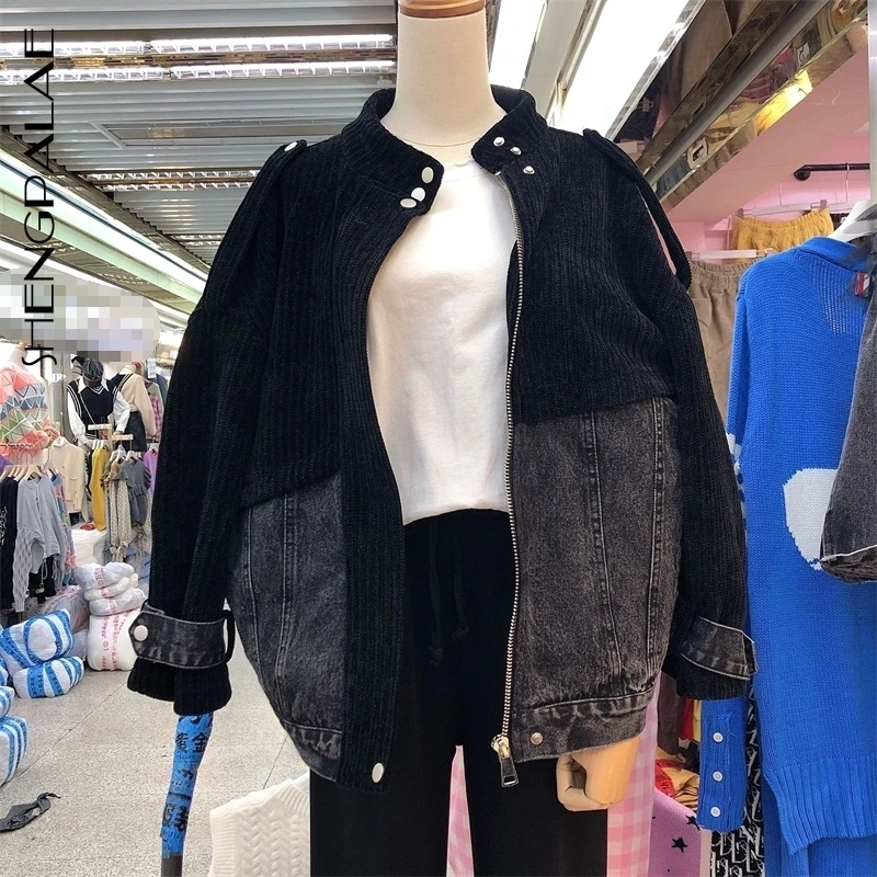 SHENGPALAE 2020 Новая модная весенняя женская куртка со стоячим воротником высокая