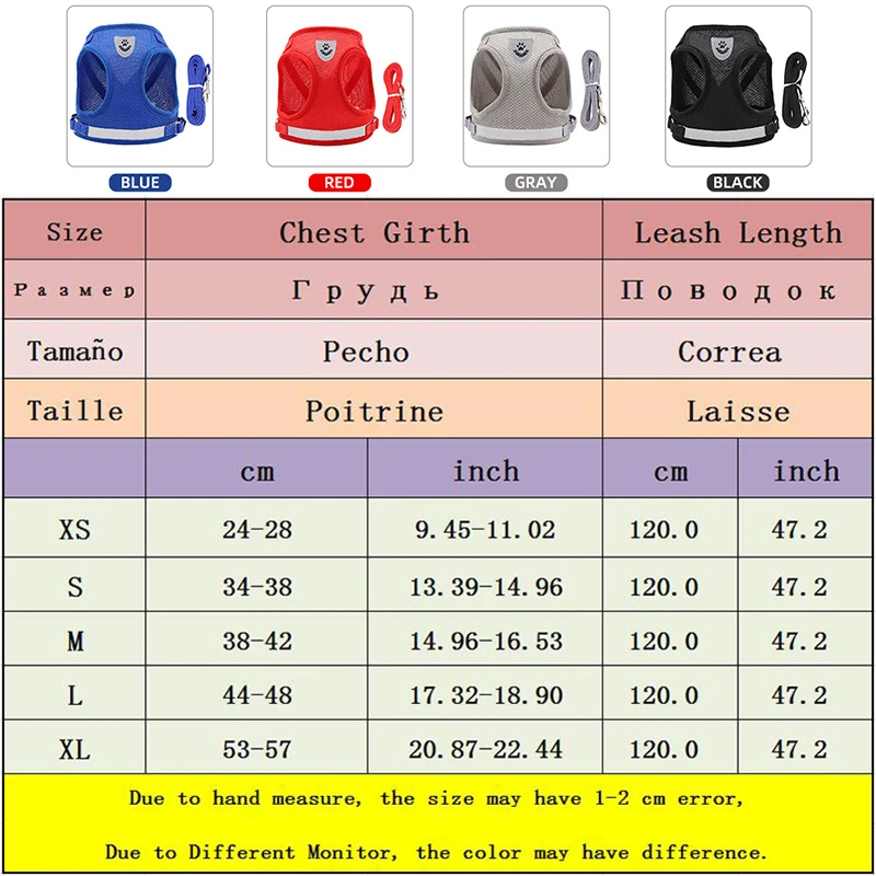 Шлейка для щенков жилет маленьких собак Воздухопроницаемый Сетчатый шлейка и