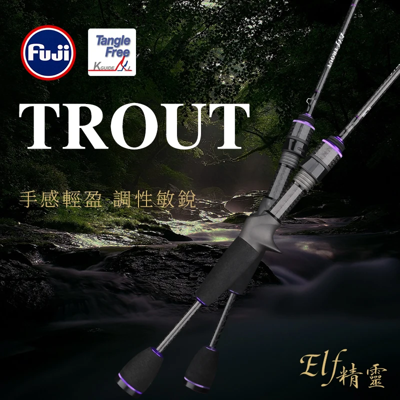 TSURINOYA для рыбалки стержень эльф форель 622UL 1 88 м 70g UL мощность Фудзи аксессуары