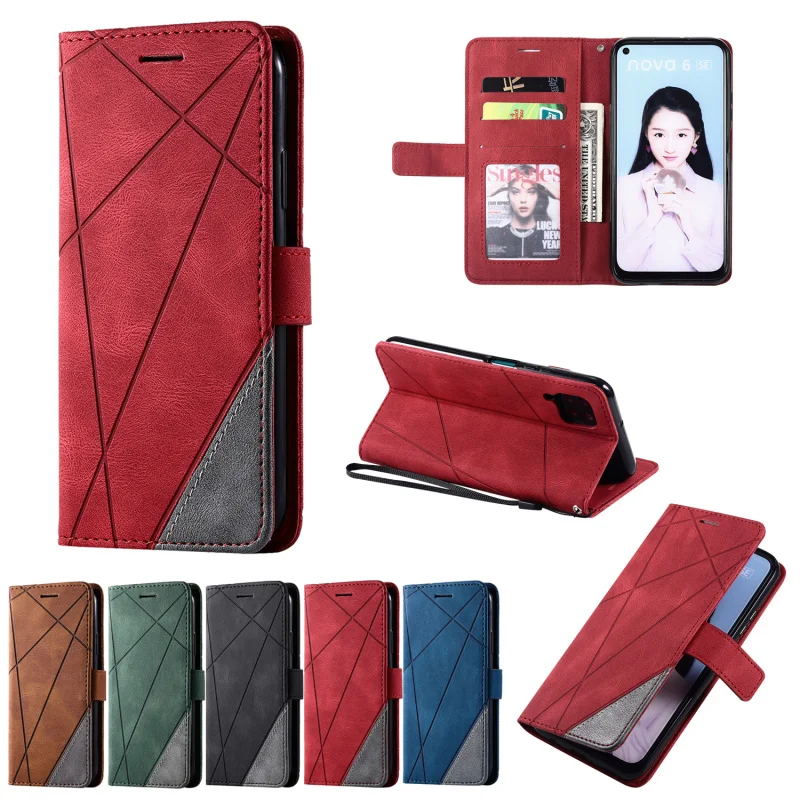 Кожаный флип чехол для Huawei P40 Lite E 5G P20 P30 P Smart 2019 2020 Nova 7 7SE 4E 5i Pro матовый Полосатый
