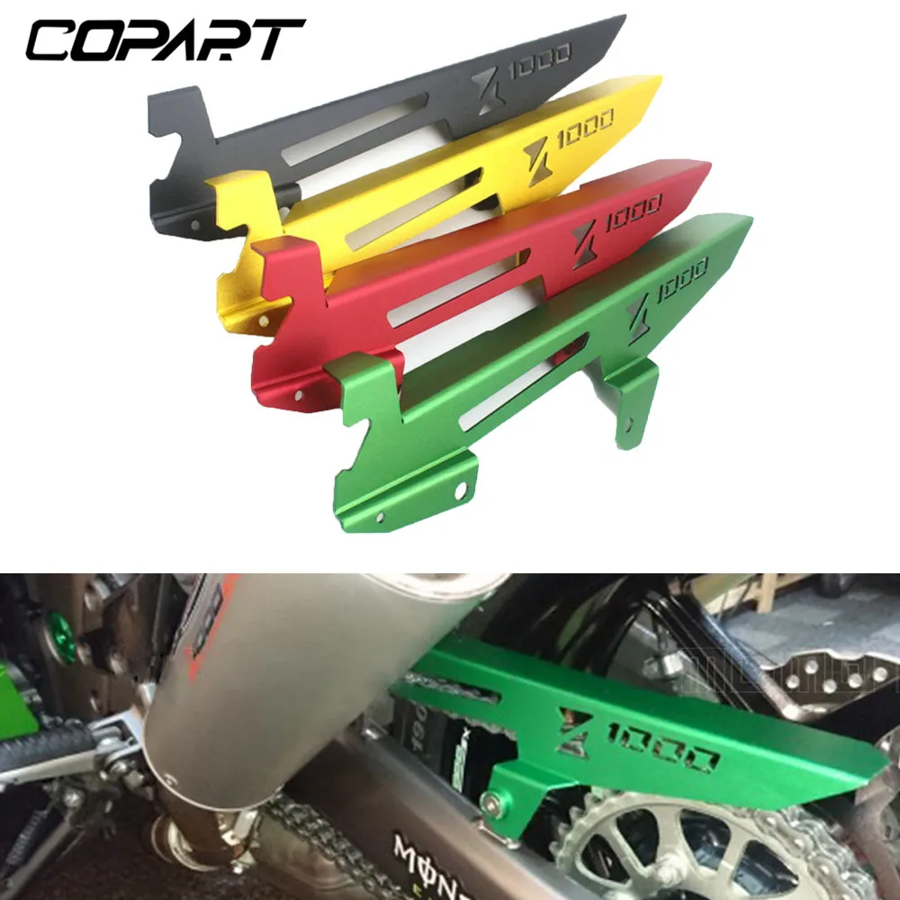 Для Kawasaki Z1000 Z1000SX Z 1000 2010 2011 2012 2013- мотоцикл Paracatena Смазка Цепи Защитная крышка