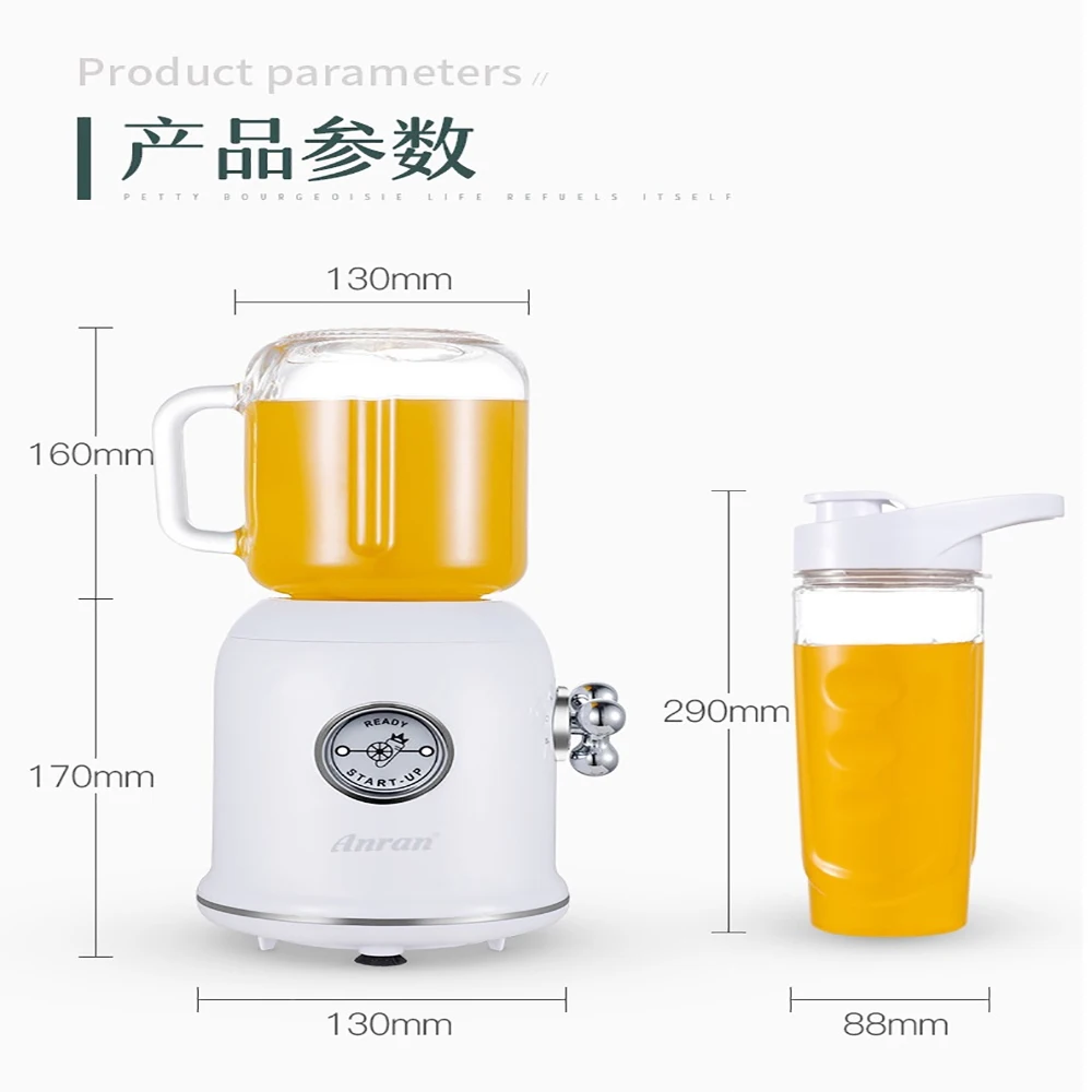 Электрическая многофункциональная соковыжималка 220 В для фруктов и овощей с 600