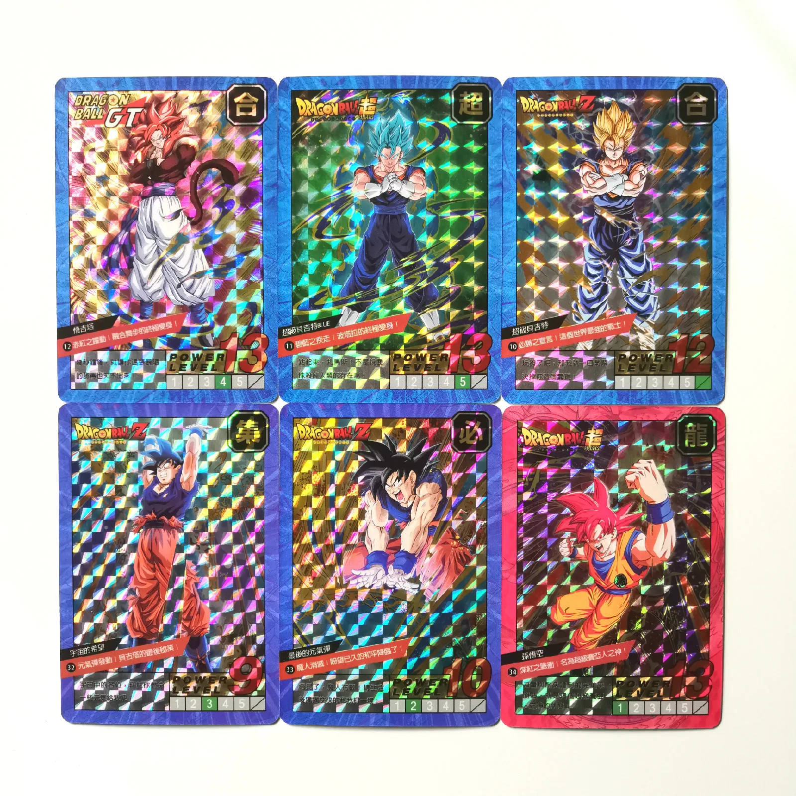 37 шт./компл. Dragon Ball Супер Герои карточной ультра инстинкт Гоку Jiren хит капуста Вегета мужские шорты для купания из мультфильма «Жемчуг дракона супер игровая коллекция карт