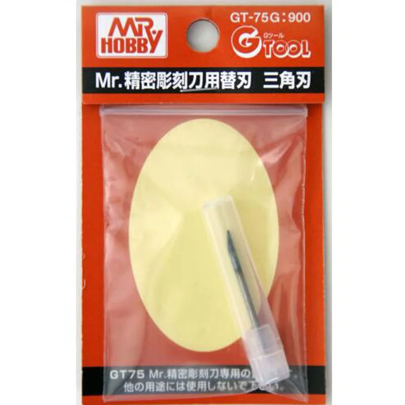 

GSI Creos Mr.Hobby Mr. Replacement Blade for Precision Chisel GT-75G