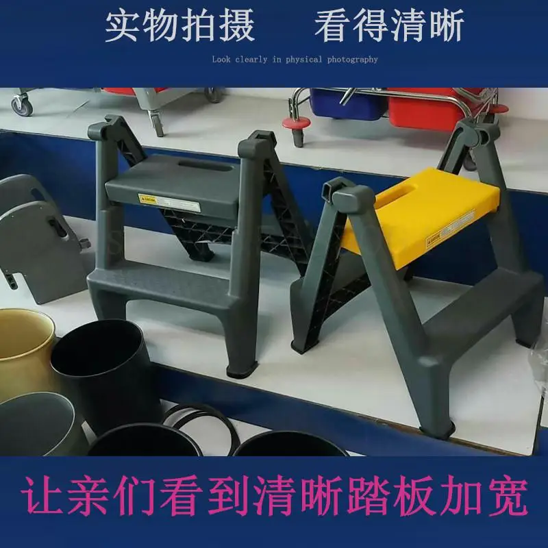 Коммерческая табуретка для мытья автомобиля пластиковая Бытовая Складная