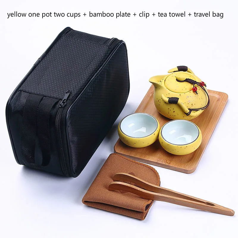 Дорожный чайный набор из 3 предметов фарфоровая двойная настенная чашка