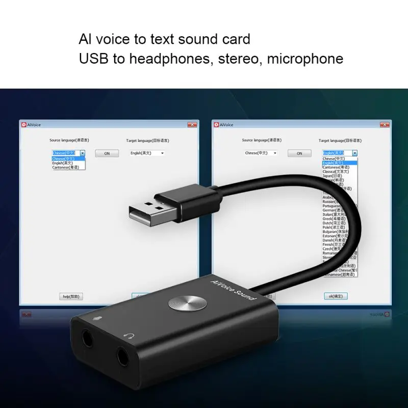 Hot Sale 3-in-1 3.5mm USB Converter Sound Card Adapter Translator AI Smart Voice To Text Search Support 24 Languages | Электроника