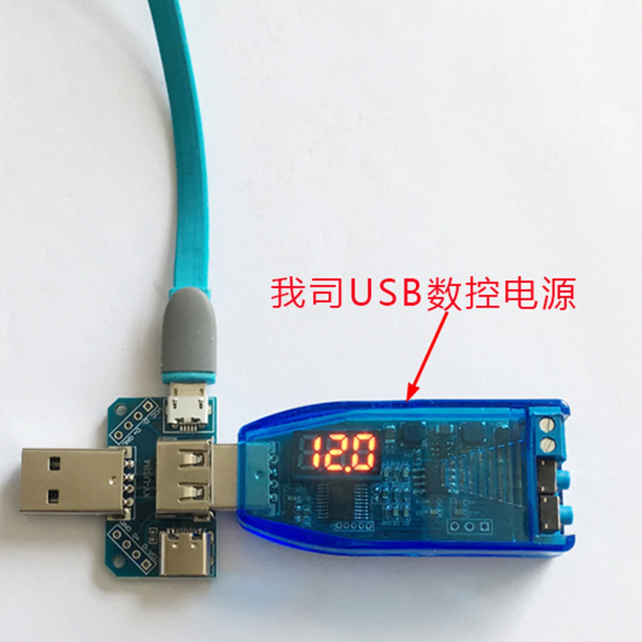 USB адаптер со штекером на гнездо micro Type C 4P 2 54 мм встроенный USB4|Интегральные схемы| |