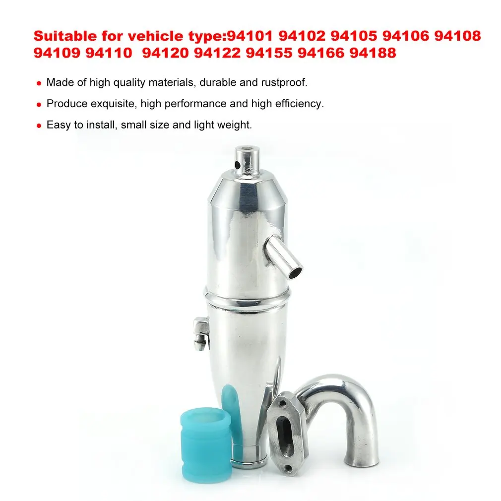 hsp 110 алюминиевая боковая выхло