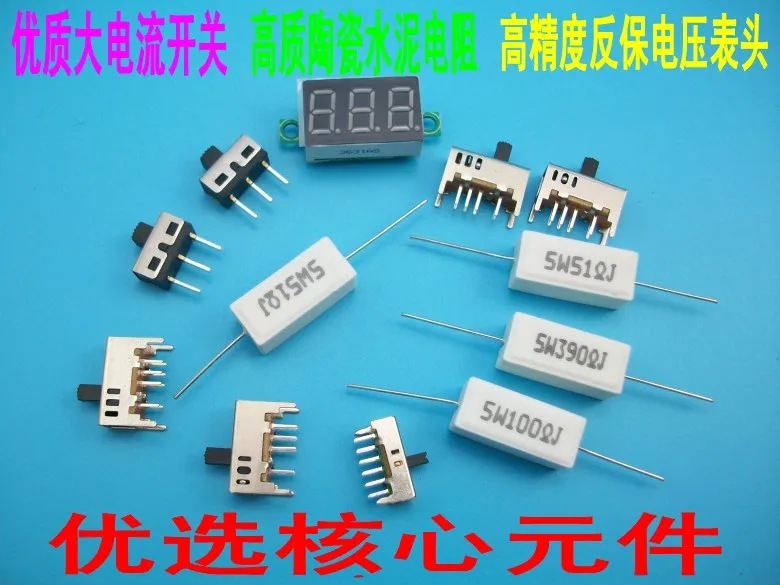 Многофункциональный ЖК телевизор ремонт блок питания специальный инструмент с