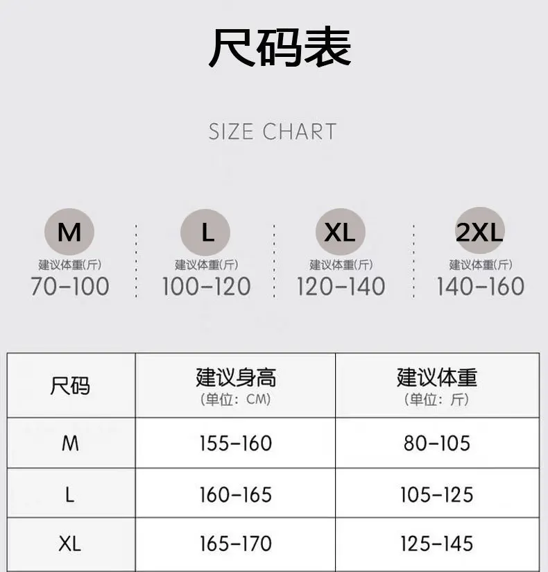 Winter Warmth and Thickened Leggings for Women To Wear Buttocks and Abdomen Leggings Plus Velvet High Waist Slimming Yoga Pants