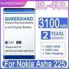 GUKEEDIANZI BL-4UL 3100 мАч литий-ионный аккумулятор для NOKIA Asha 225 Asha225