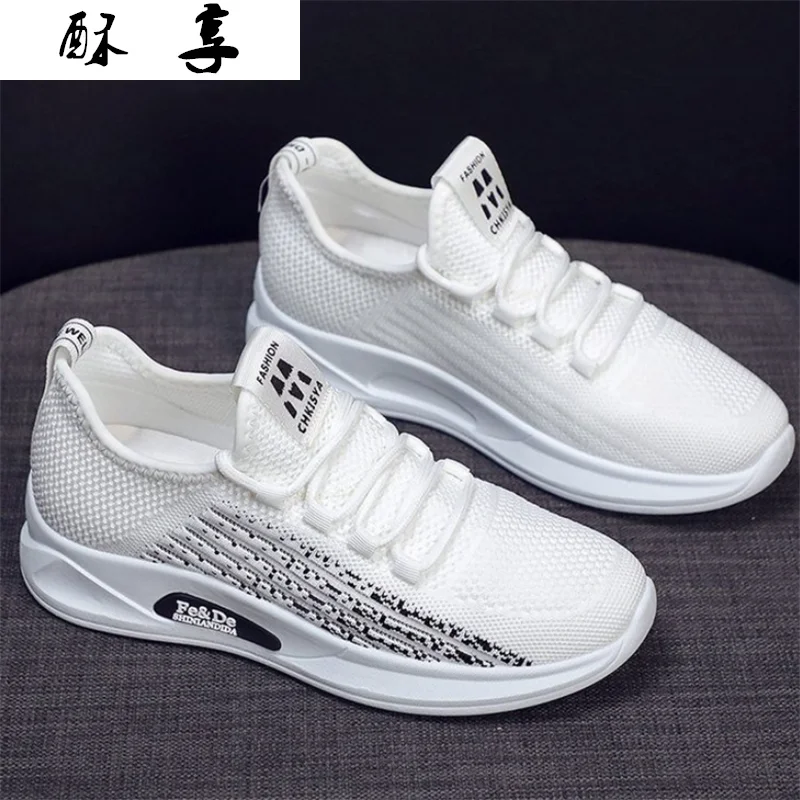 

2021 Autumn Fashion Mesh Breathable Casual Shoes Lace Up Round Head Women Vulcanized Shoes Comfortable Light Women Sneakers