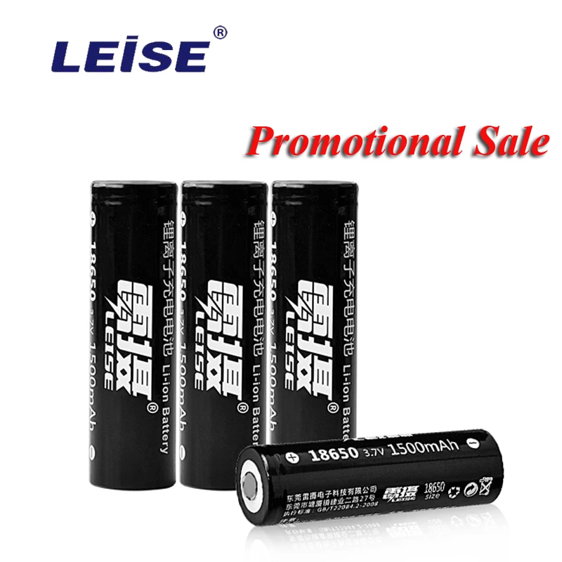 Рекламная продажа 1500 mAh 18650 батарея 3 7 v для Ecig сигаретный внешний аккумулятор Leise